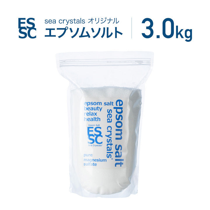 3kg(約20回分) 国産 エプソムソルト シークリスタルス オリジナル 入浴剤 計量スプーン付 【送料無料!(北海道・九州・沖繩を除く)】