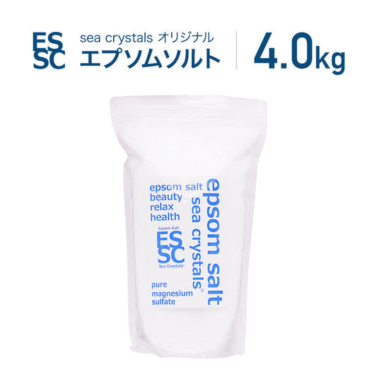 4kg(約26回分) 国産 エプソムソルト シークリスタルス オリジナル 入浴剤 計量スプーン付 【送料無料!(北海道・九州・沖繩を除く)】