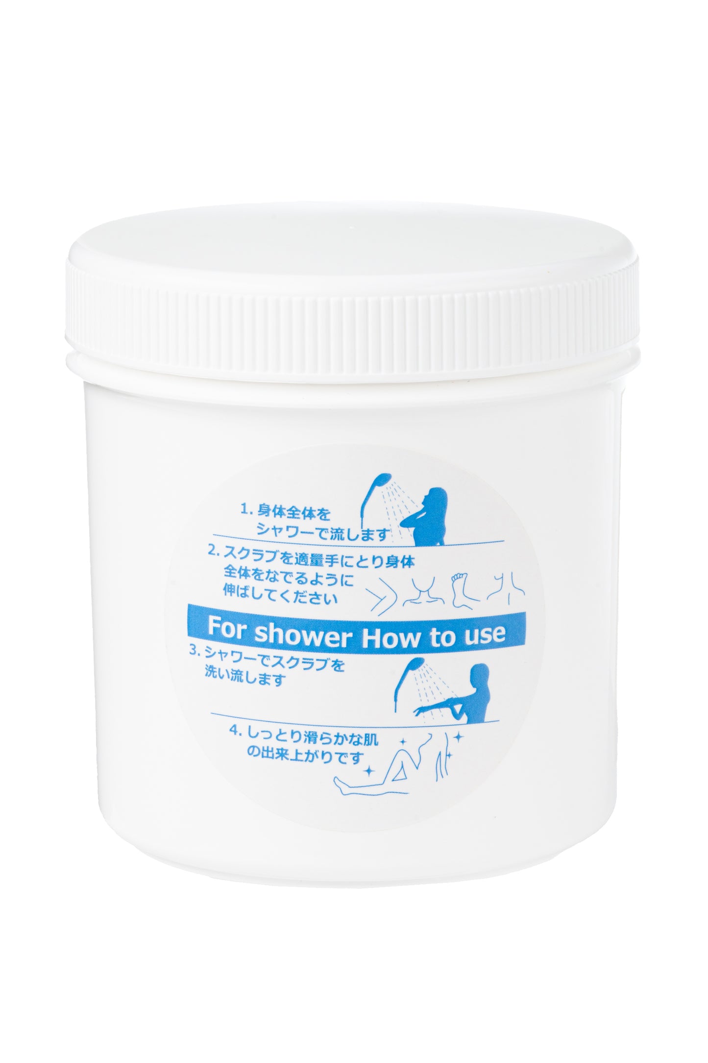 スクラブ エプソムウォッシュ エプソムソルト バススクラブ 無香料 500g