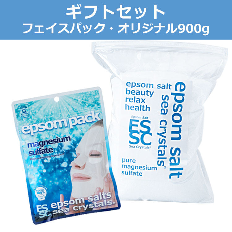 母の日 ギフトセット 入浴剤 プレゼント エプソムソルト 2点セット お試しセット【送料無料!(北海道・九州・沖繩を除く)】