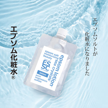 新商品 エプソム化粧水　100ml しっとり 保湿 スキンアケローション 無香料 送料無料 詰め替え用