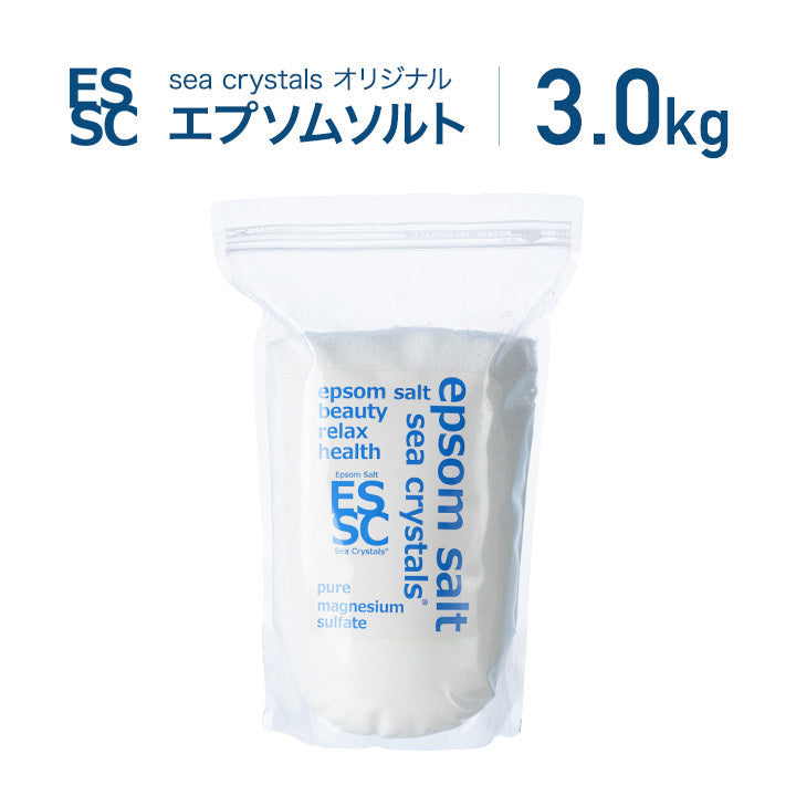 3kg(約20回分) 国産 エプソムソルト シークリスタルス オリジナル 入浴剤 計量スプーン付　【送料無料！(北海道・九州・沖繩を除く）】