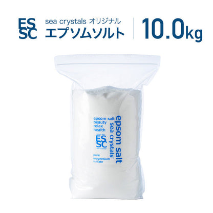 10kg(約66回分) 国産 エプソムソルト シークリスタルス 入浴剤 オリジナル 計量スプーン付　【送料無料！(北海道・九州・沖繩を除く）】