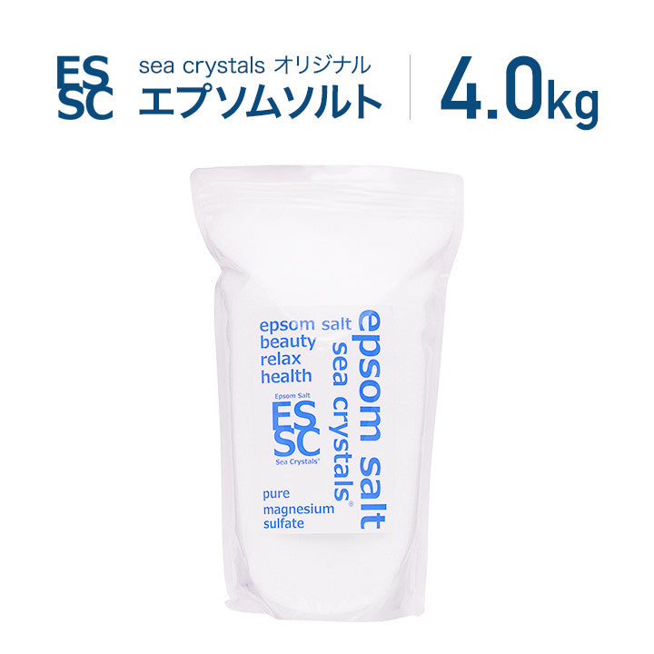 4kg(約26回分) 国産 エプソムソルト シークリスタルス オリジナル 入浴剤 計量スプーン付　【送料無料！(北海道・九州・沖繩を除く）】