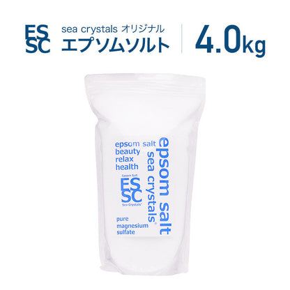 4kg(約26回分) 国産 エプソムソルト シークリスタルス オリジナル 入浴剤 計量スプーン付　【送料無料！(北海道・九州・沖繩を除く）】