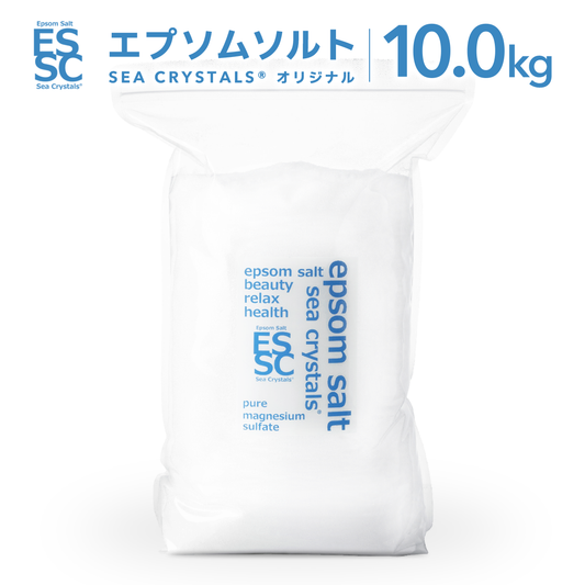 国産 エプソムソルト オリジナル 10kg(約66回分) シークリスタルス 入浴剤 計量スプーン付　【送料無料！(北海道・九州・沖繩を除く）】