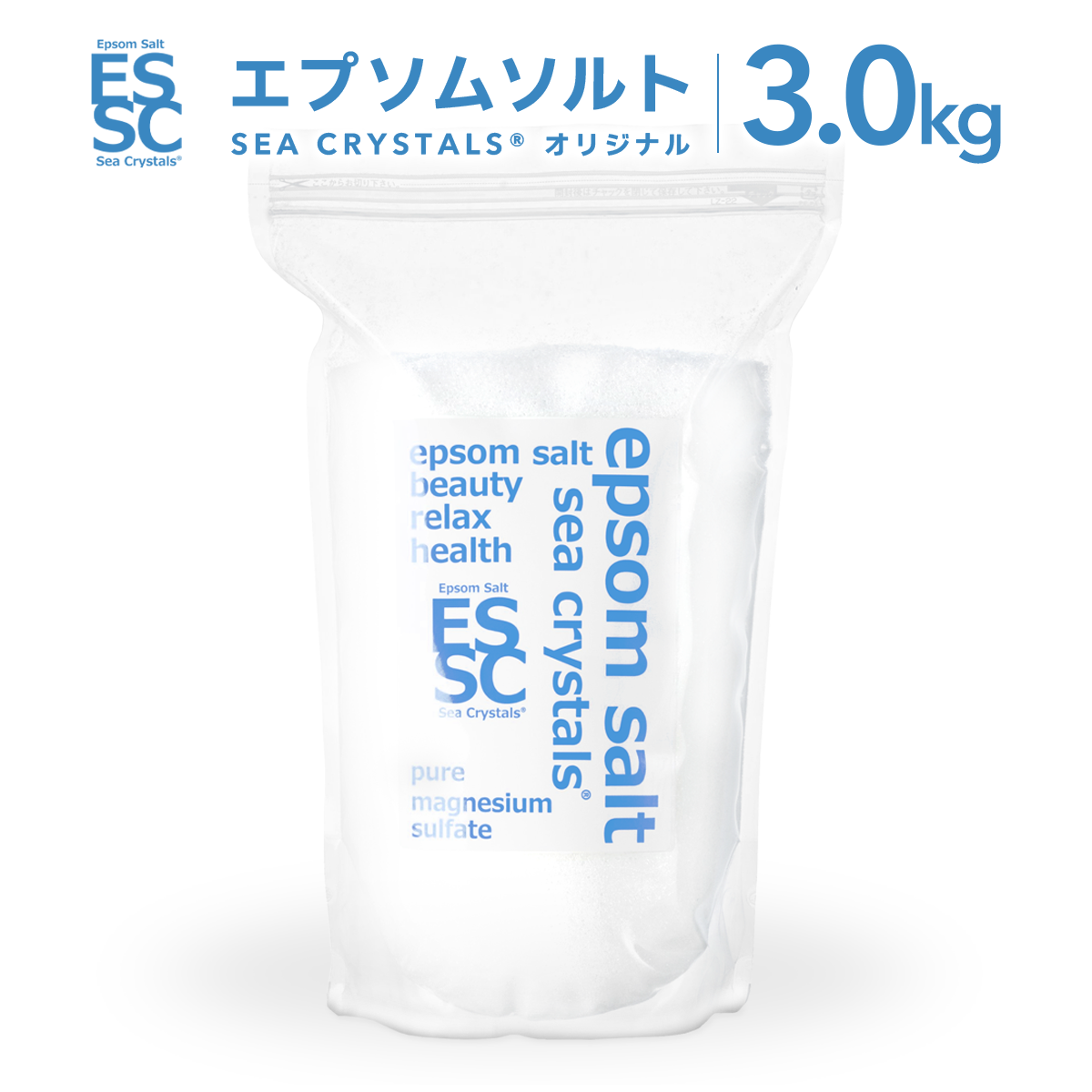 国産 エプソムソルト オリジナル 3kg(約20回分) シークリスタルス 入浴剤 計量スプーン付　【送料無料！(北海道・九州・沖繩を除く）】