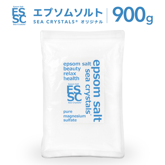 国産 エプソムソルト オリジナル お試しサイズ 900g(約6回分) シークリスタルス 入浴剤 計量スプーン付