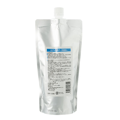 エプソムボディー化粧水 詰め替え用 ボディーローション 500ml エプソムソルト配合 乾燥肌