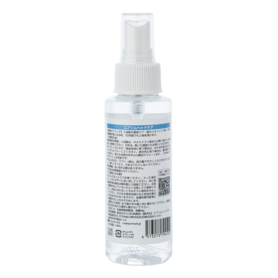 新商品 エプソムヘッドケア 100ml 頭皮ケア 頭皮用化粧水 フケ 乾燥 かゆみ スカルプケア