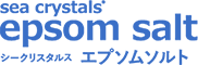 エプソムソルトシークリスタルス 公式オンラインショップ