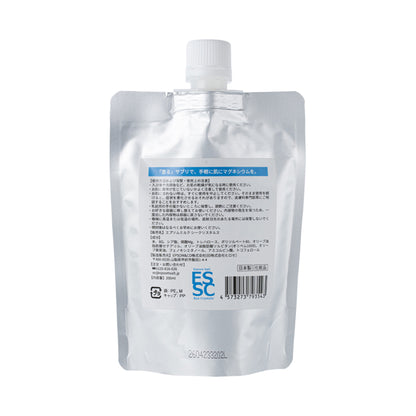 エプソムミルク 全身用乳液 無香料 200ml 顔・からだ用 マグネシウム10%配合 乾燥肌 保湿