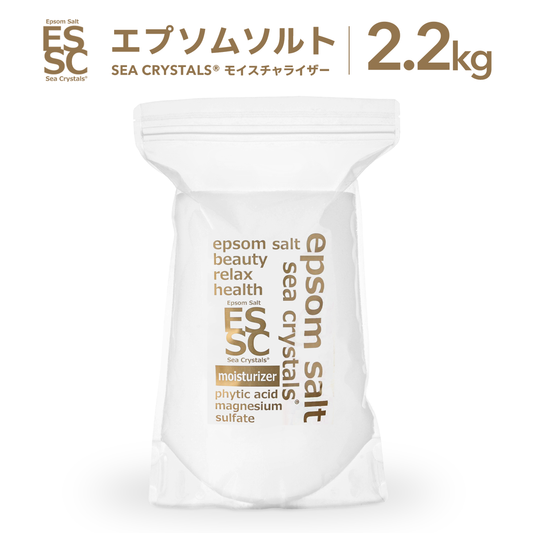 国産 エプソムソルト モイスチャライザー 2.2kg (約14回分) シークリスタルス フィチン酸配合 弱酸性 高保湿 入浴剤 計量スプーン付【送料無料！(北海道・九州・沖繩を除く）】