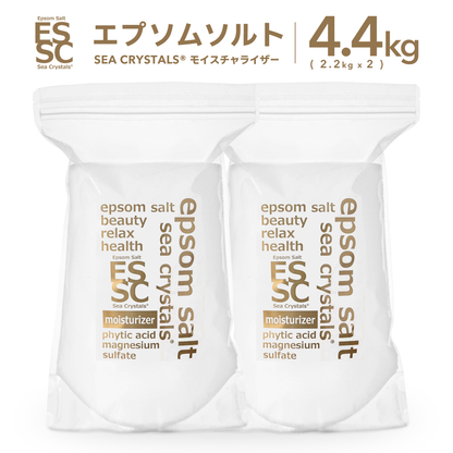 国産 エプソムソルト モイスチャライザー 4.4kg (2.2kgx2/約28回分) シークリスタルス フィチン酸配合 弱酸性 高保湿 入浴剤 計量スプーン付【送料無料！(北海道・九州・沖繩を除く）】