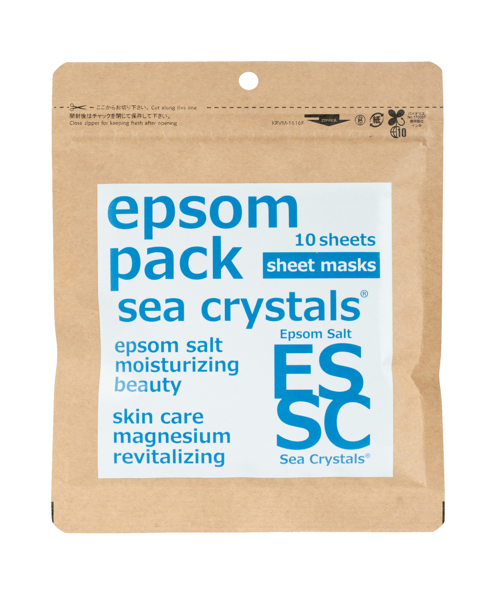 エプソムソルト配合 フェイスパック 国産 無香料・無着色・防腐剤